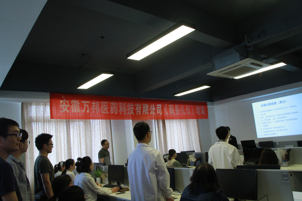 安徽省食品药品人才_2020年安徽食品药品人才_安徽省药品人才网进官方网站