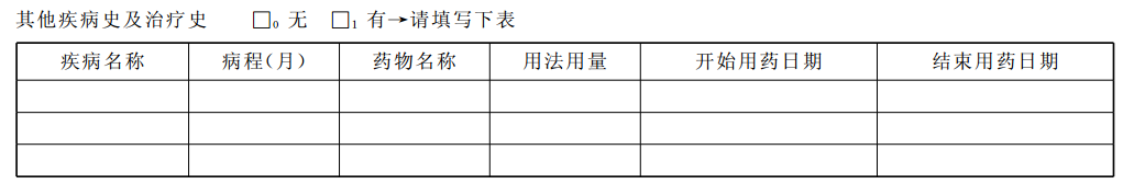 image005.png