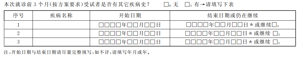 image007.png