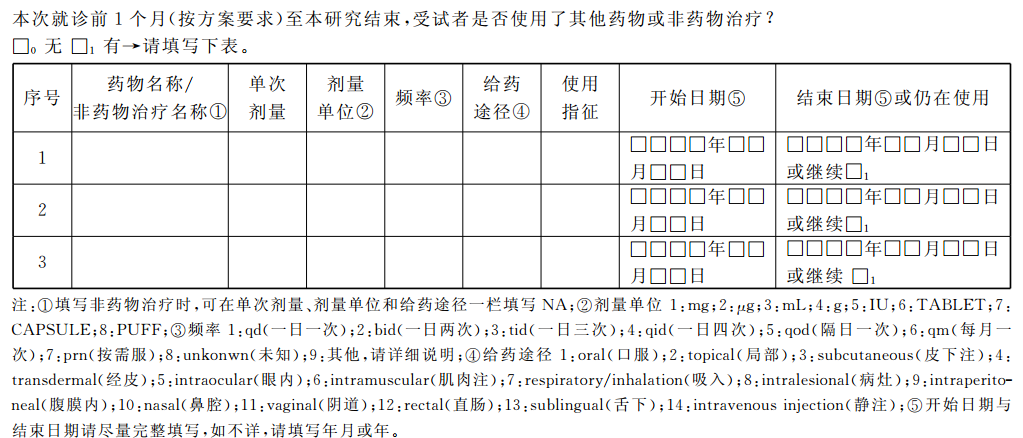 image009.png