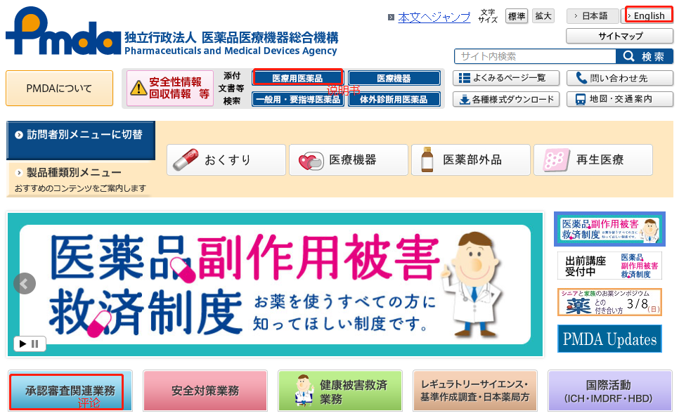 image029.png