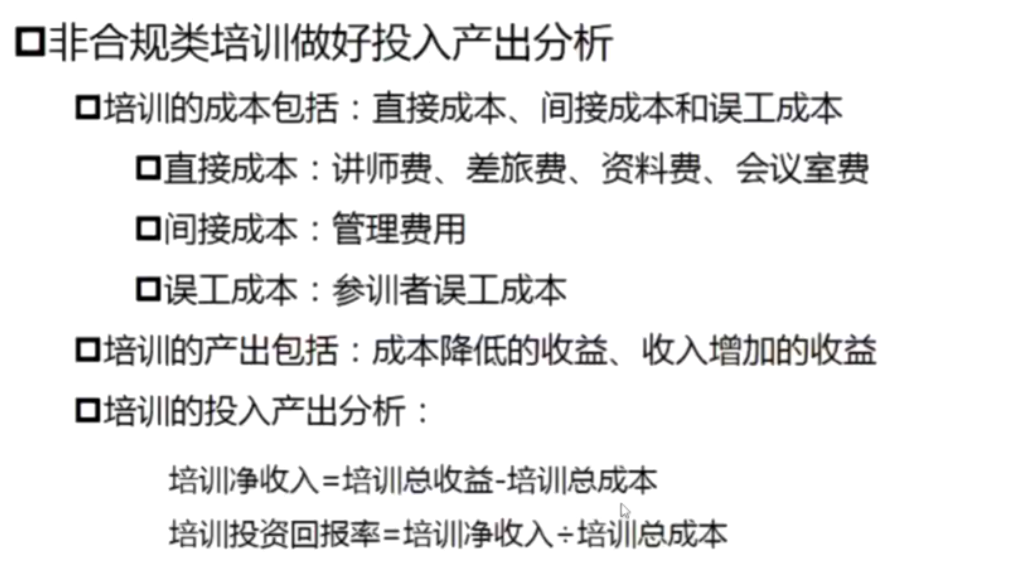 image011.png